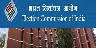 electioncommission