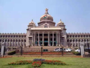 government,IAS,karnataka