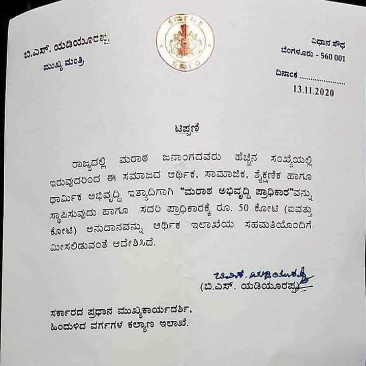 5b4107d6 e10e 4ac8 a1c0 24bc27aca512