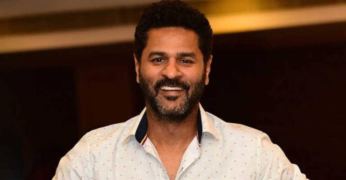 prabhudeva