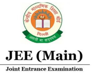 ಕನ್ನಡ ಸೇರಿ 13 ಭಾಷೆಗಳಲ್ಲಿ ಜೆಇಇ ಪರೀಕ್ಷೆ ಬರೆಯಲು ಅವಕಾಶ