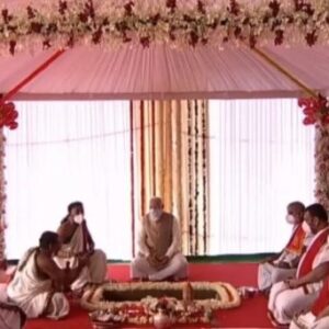 parliament foundation