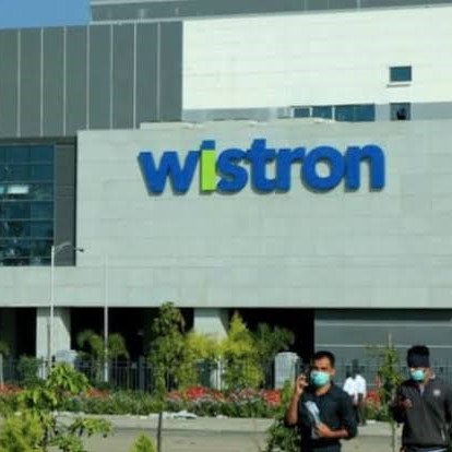 wistron