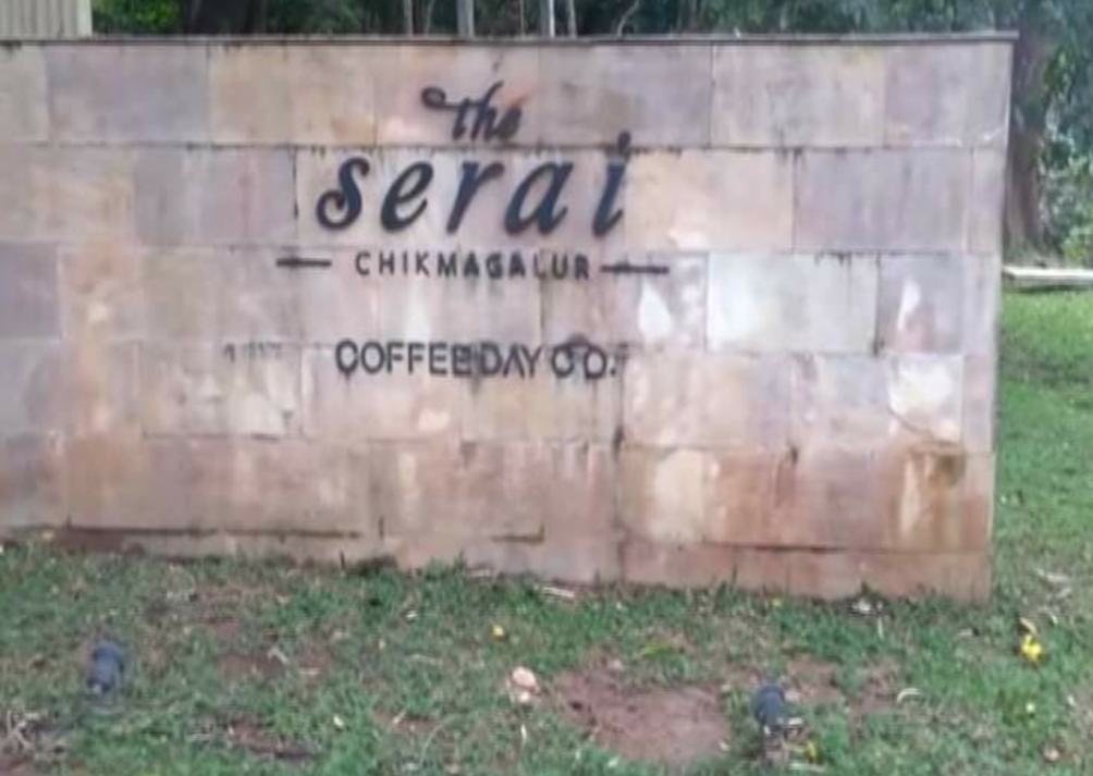 serai