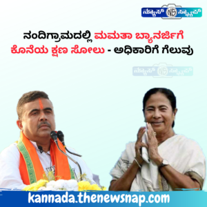 ಮಹಿಳಾ ಟಿ20 ಚಾಲೆಂಜ್ ಟೂರ್ನಿ ರದ್ದಿಗೆ ಬಿಸಿಸಿಐ ಚಿಂತನೆ 5