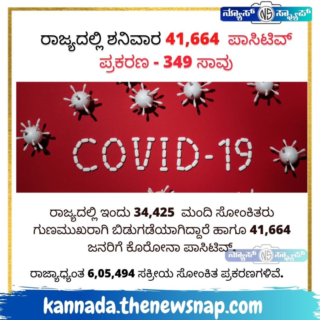 ಮಹಿಳಾ ಟಿ20 ಚಾಲೆಂಜ್ ಟೂರ್ನಿ ರದ್ದಿಗೆ ಬಿಸಿಸಿಐ ಚಿಂತನೆ 6 1