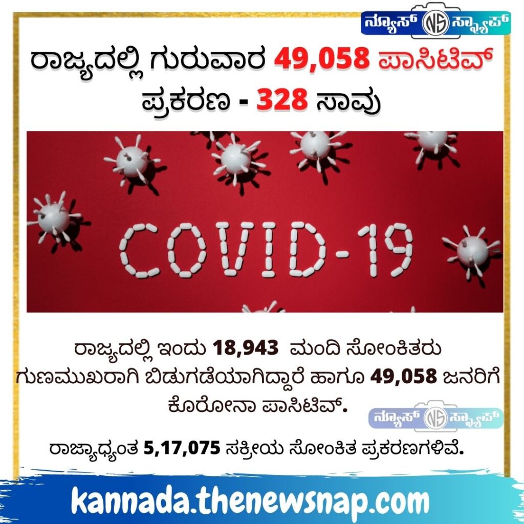 ಮಹಿಳಾ ಟಿ20 ಚಾಲೆಂಜ್ ಟೂರ್ನಿ ರದ್ದಿಗೆ ಬಿಸಿಸಿಐ ಚಿಂತನೆ 6