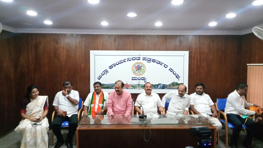 mandya,politics,BJP