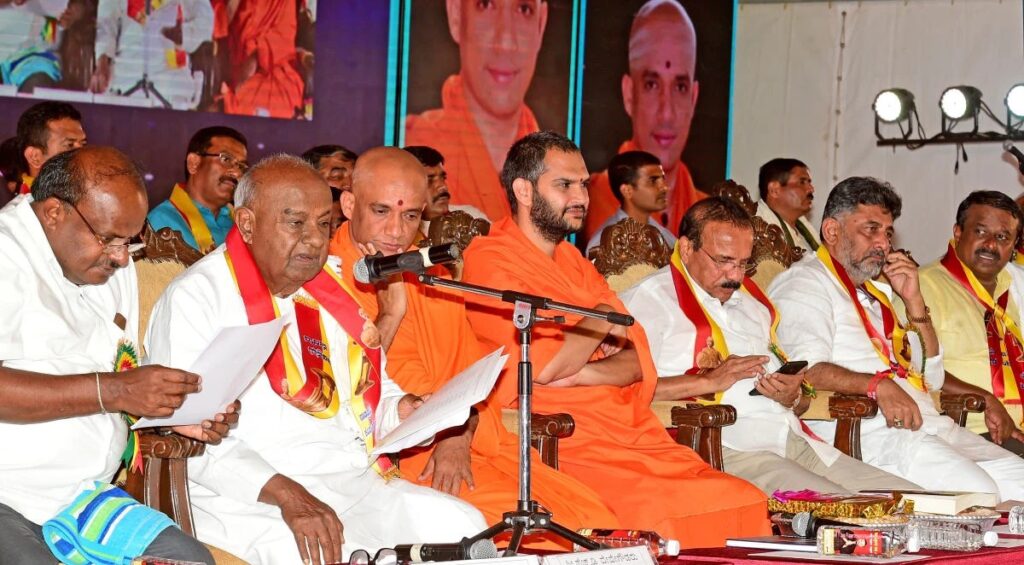 dasara,kempegowda,jayanti