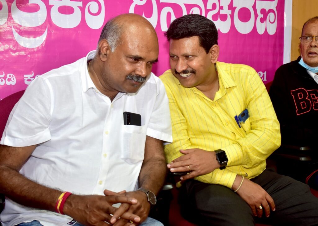 media,KUWJ,journalists