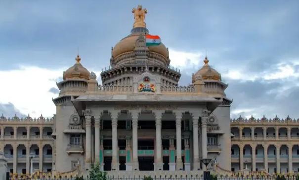 Karnataka , self help , government