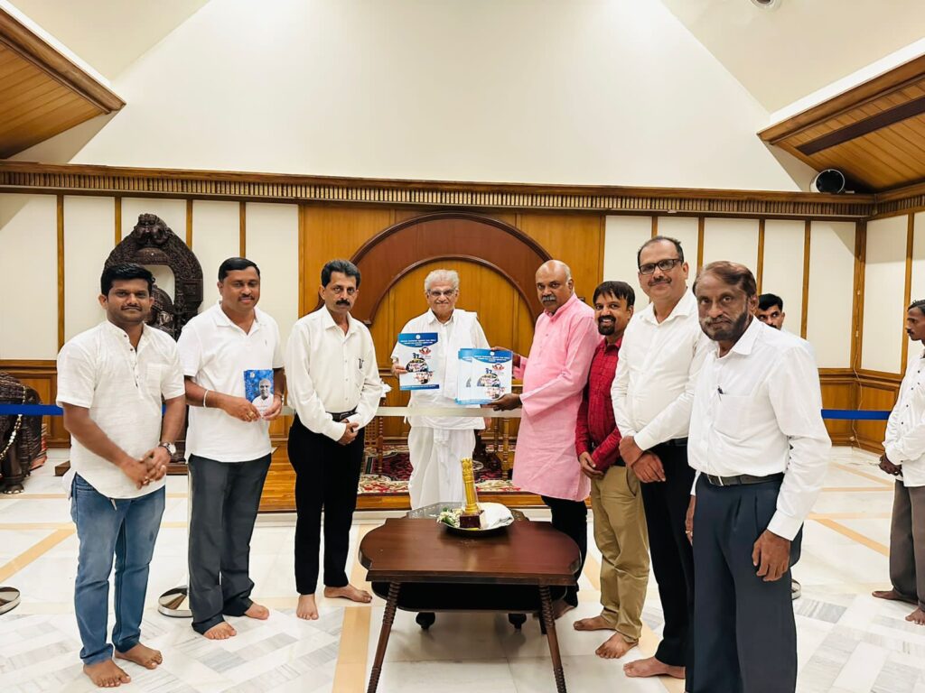 KUWJ , journalist , conference