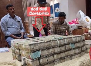 WhatsApp Image 2023 03 03 at 8.40.33 AM