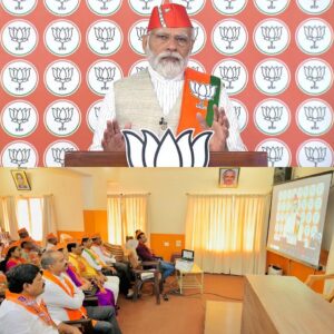 modi conference 50 lakhs