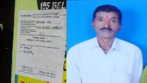 Heart Attack , Election , Vote