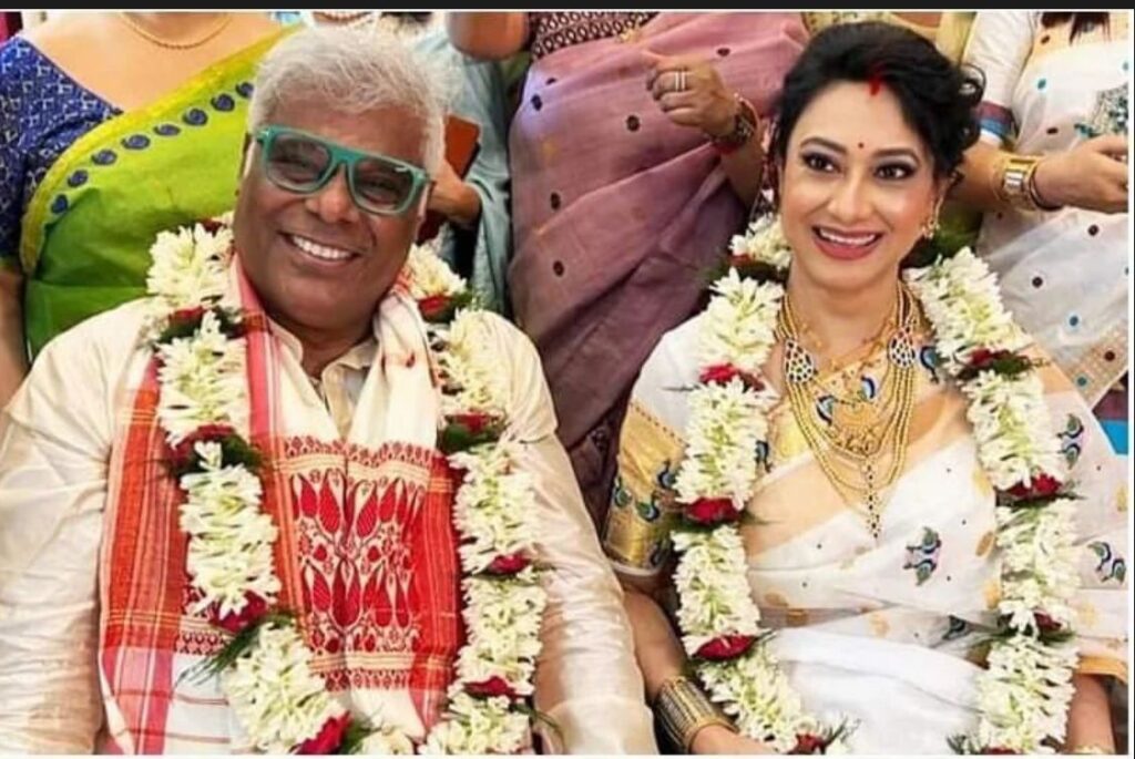 film , entertainment , marriage