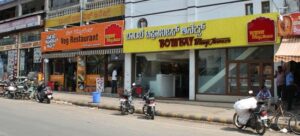 bombay tiffanys devrajas road