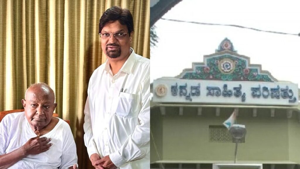 WhatsApp Image 2023 06 07 at 5.30.30 PM