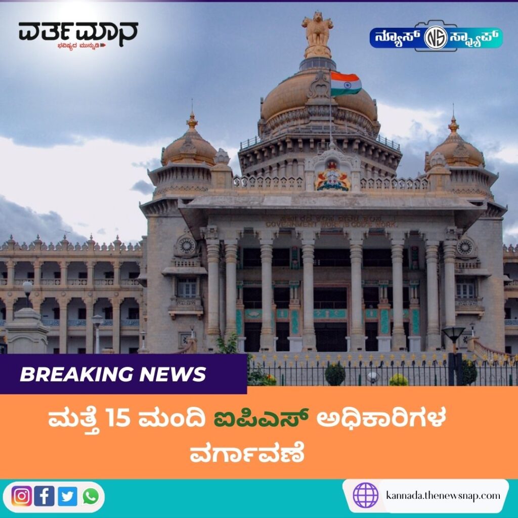 WhatsApp Image 2023 06 20 at 3.39.49 PM