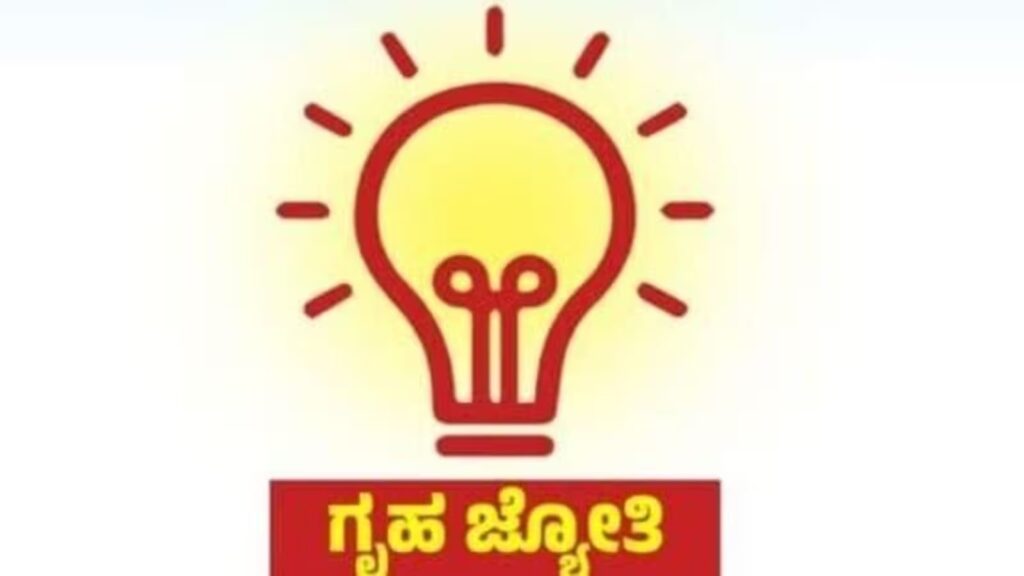 WhatsApp Image 2023 06 21 at 7.06.52 PM 1