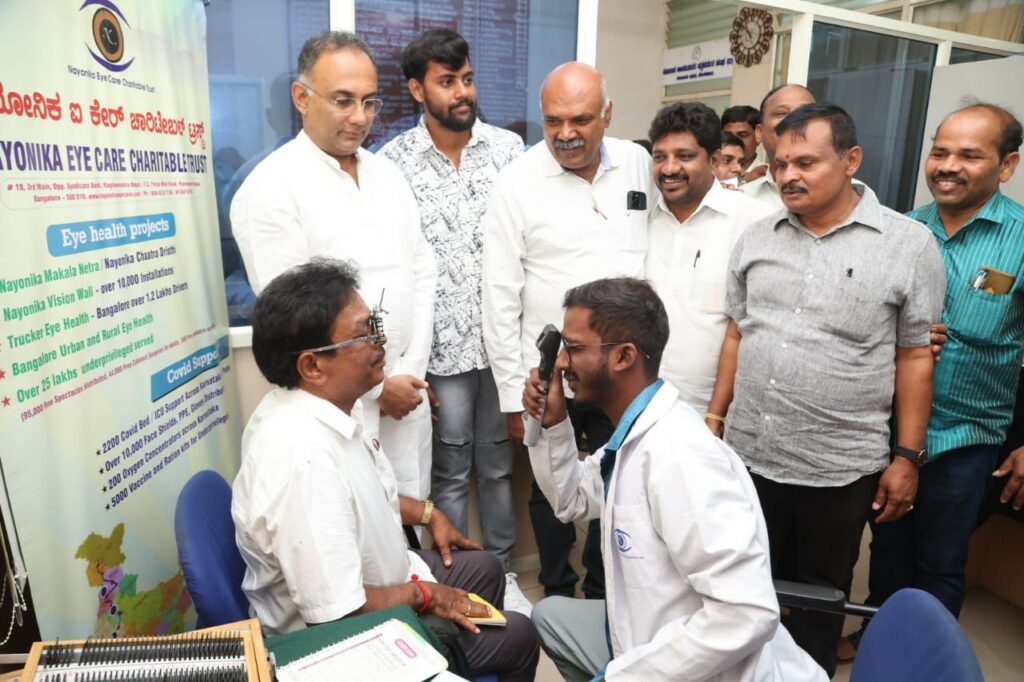 WhatsApp Image 2023 06 24 at 6.48.31 PM