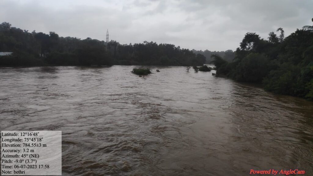 WhatsApp Image 2023 07 06 at 8.26.50 PM