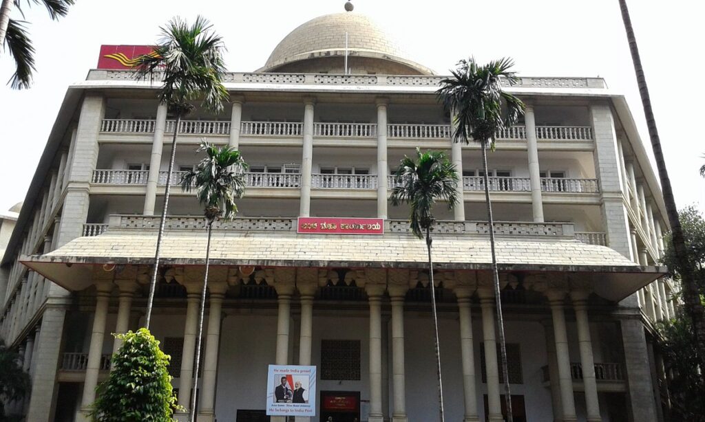 the general post office
