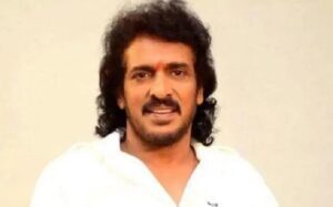 upendra