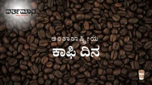 WhatsApp Image 2023 09 30 at 11.44.27 PM