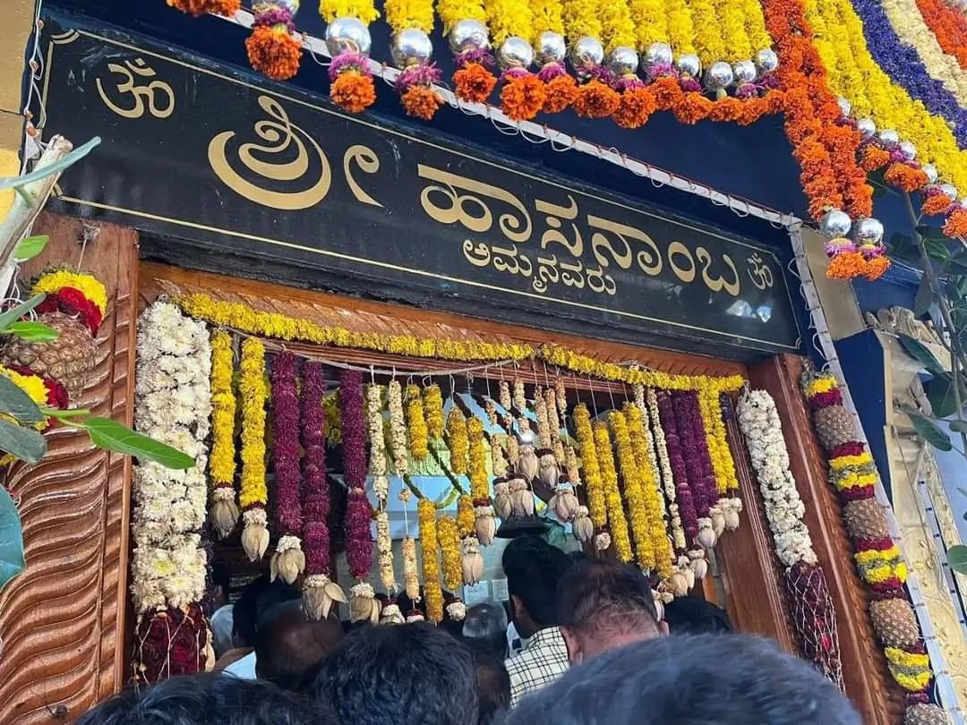 20 ಲಕ್ಷ ಭಕ್ತರಿಂದ ಹಾಸನಾಂಬೆ ದರ್ಶನ