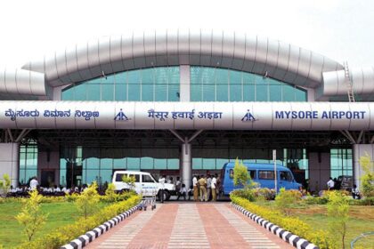 Mysore Airport