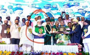 WhatsApp Image 2023 12 06 at 3.08.50 PM