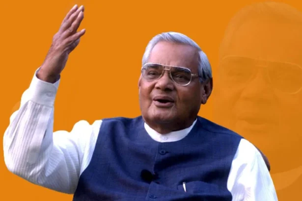 atal bihari vajapayi