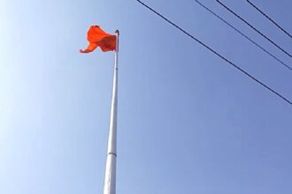 hanuman flag