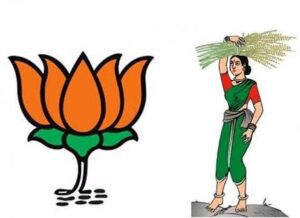 BJP JDS
