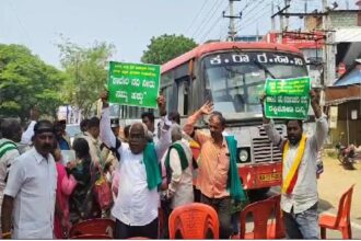 todays mandya protest