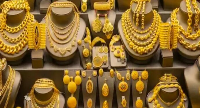 ಭಾರತದಲ್ಲಿ ಚಿನ್ನದ ದರದ ಬಗ್ಗೆ ತಿಳಿಯಿರಿ | Gold Price In India