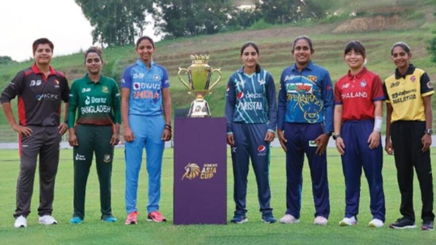 womens asia cup