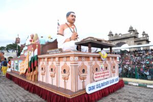 WhatsApp Image 2024 10 14 at 8.31.14 PM