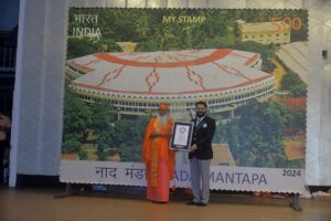 WhatsApp Image 2024 12 14 at 7.29.21 PM