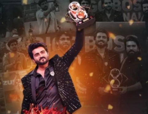 WhatsApp Image 2024 12 16 at 9.00.39 PM