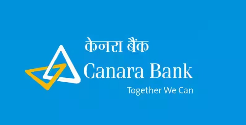 cabara bank