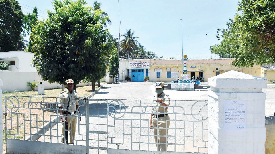 mysore jail